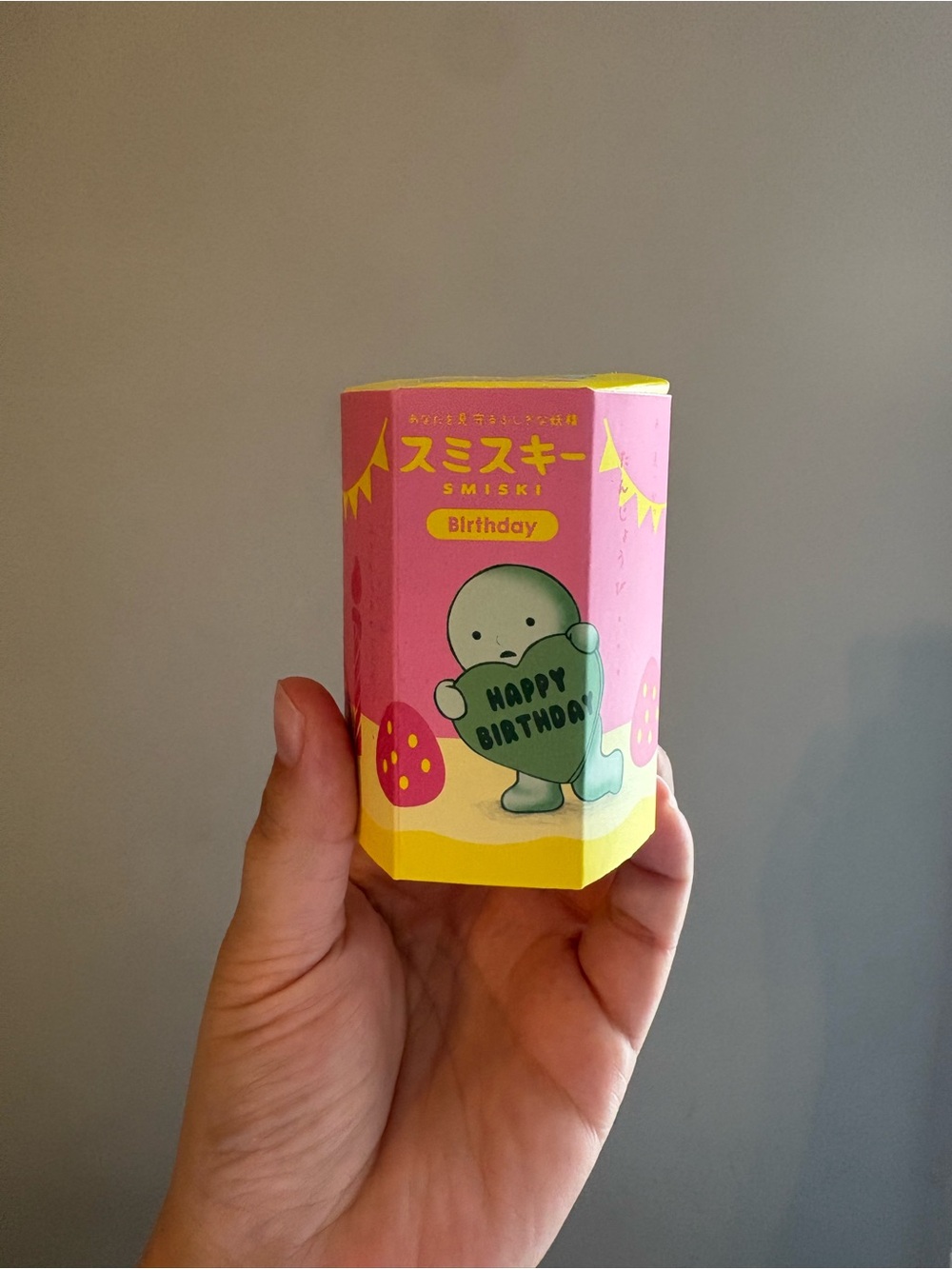 Smiski Birthday Series Figure